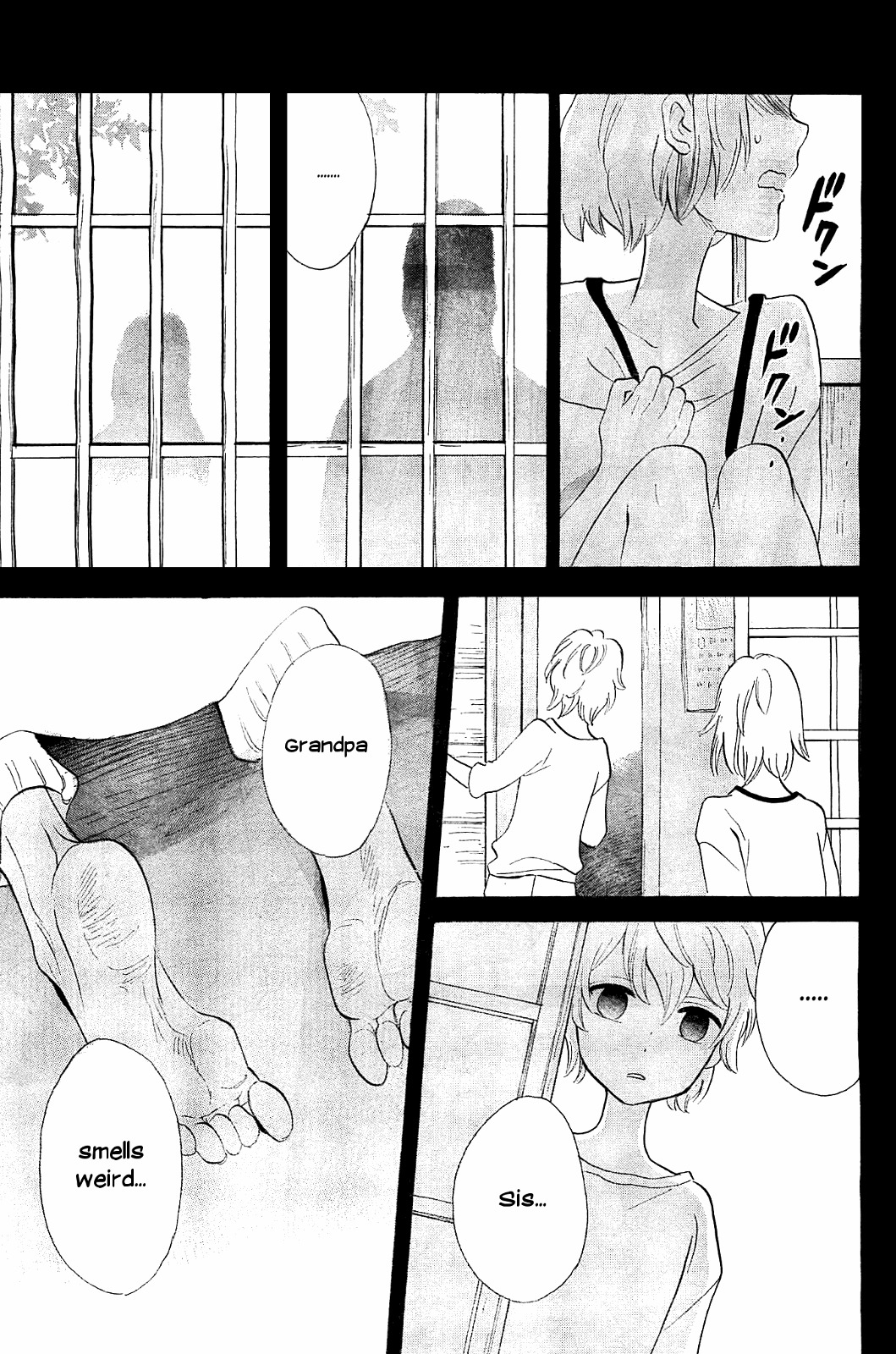 Kami-sama ga Uso o Tsuku. Chapter 4 page 13 - Chapter 4