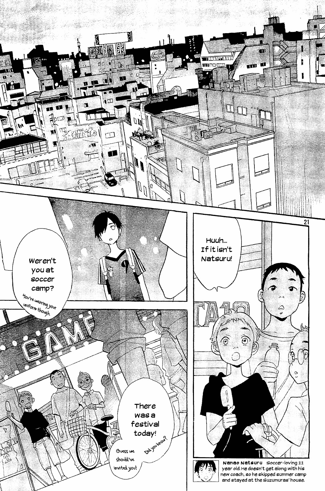 Kami-sama ga Uso o Tsuku. Chapter 4 page 21 - Chapter 4