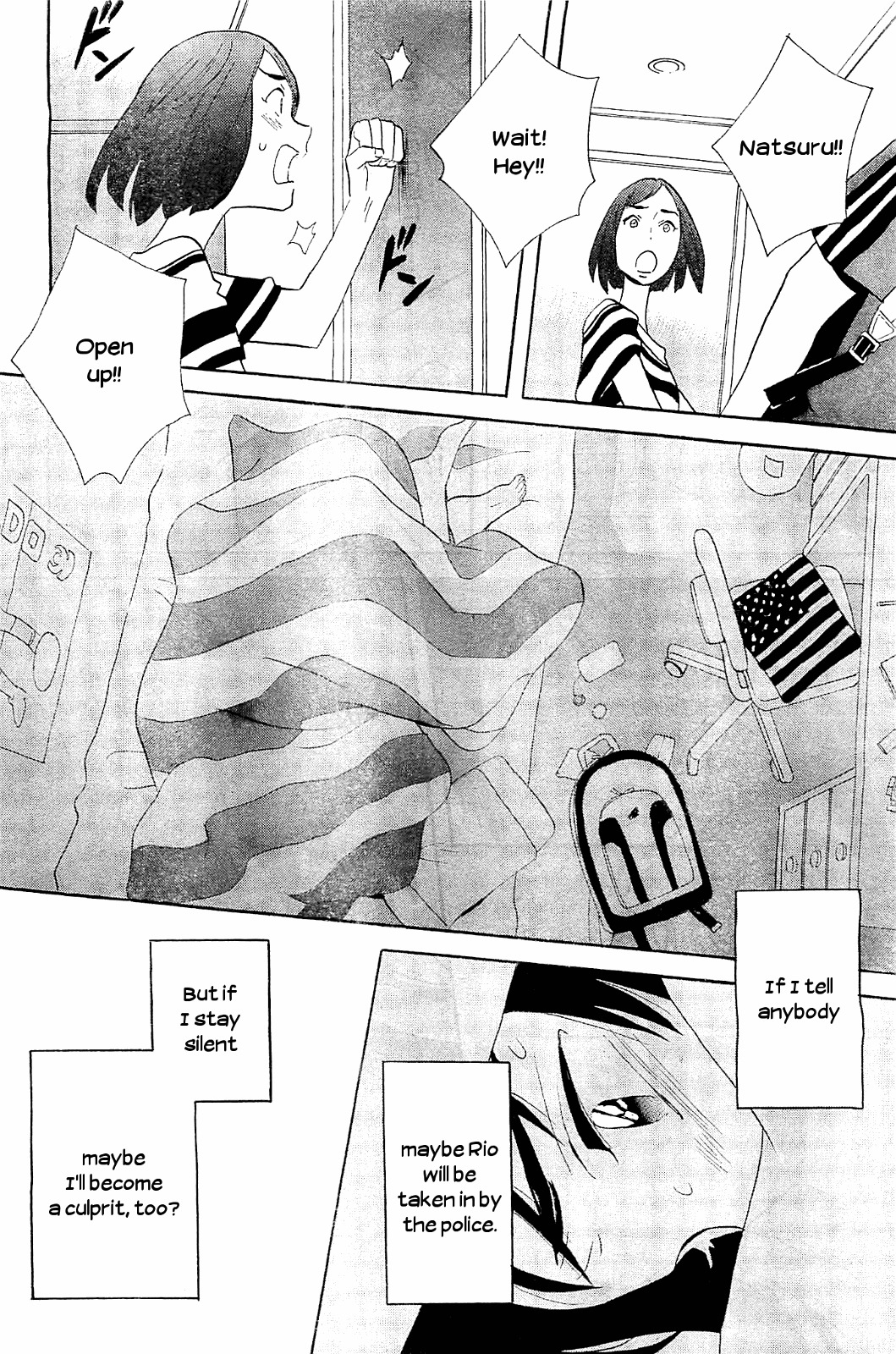 Kami-sama ga Uso o Tsuku. Chapter 4 page 24 - Chapter 4