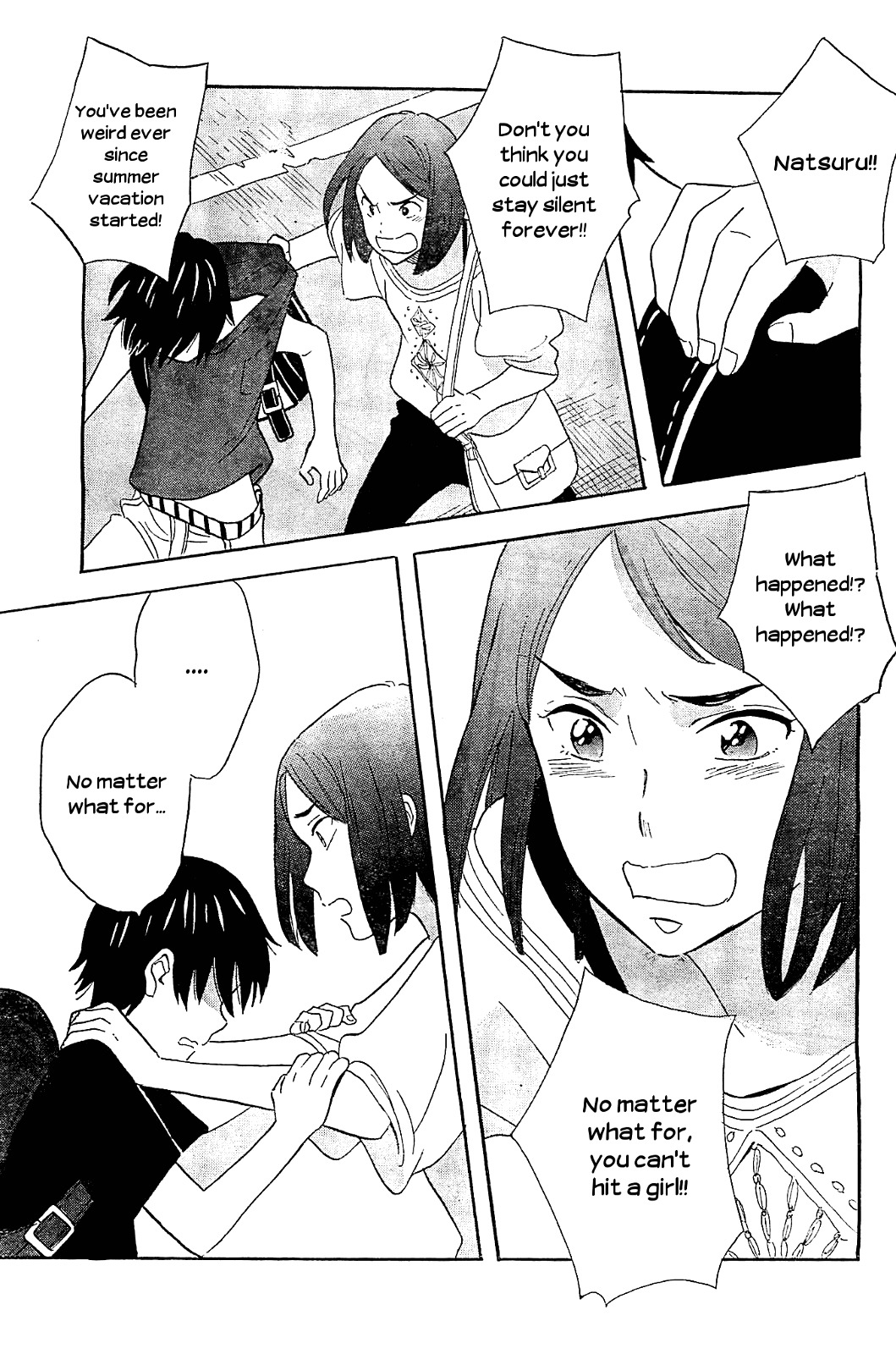 Kami-sama ga Uso o Tsuku. Chapter 4 page 35 - Chapter 4