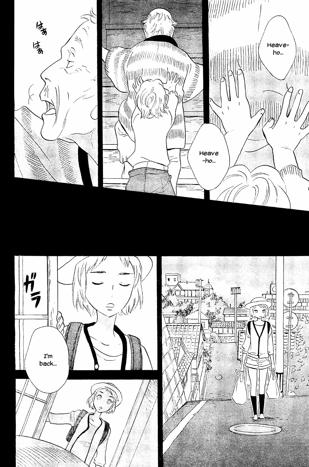 Kami-sama ga Uso o Tsuku. Chapter 4 page 8 - Chapter 4