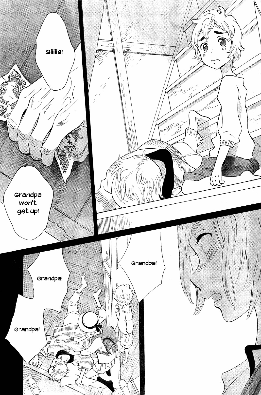 Kami-sama ga Uso o Tsuku. Chapter 4 page 9 - Chapter 4