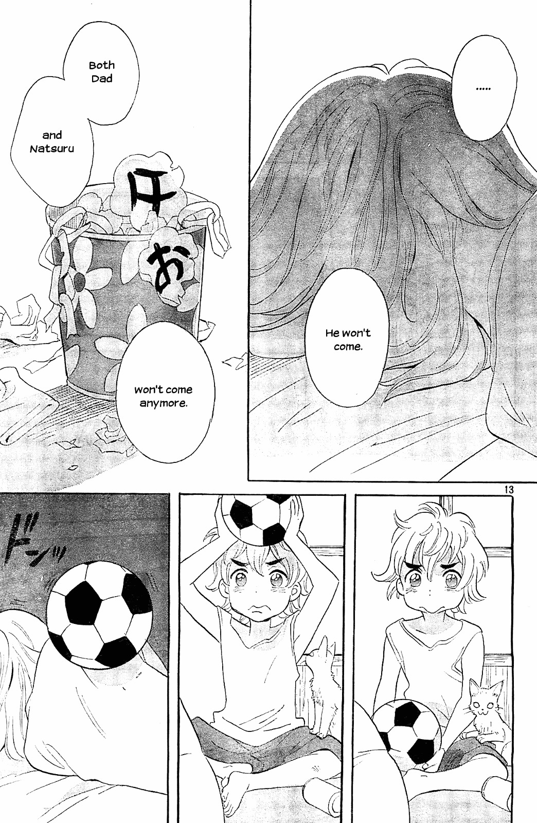 Kami-sama ga Uso o Tsuku. Chapter 5 page 13 - Chapter 5
