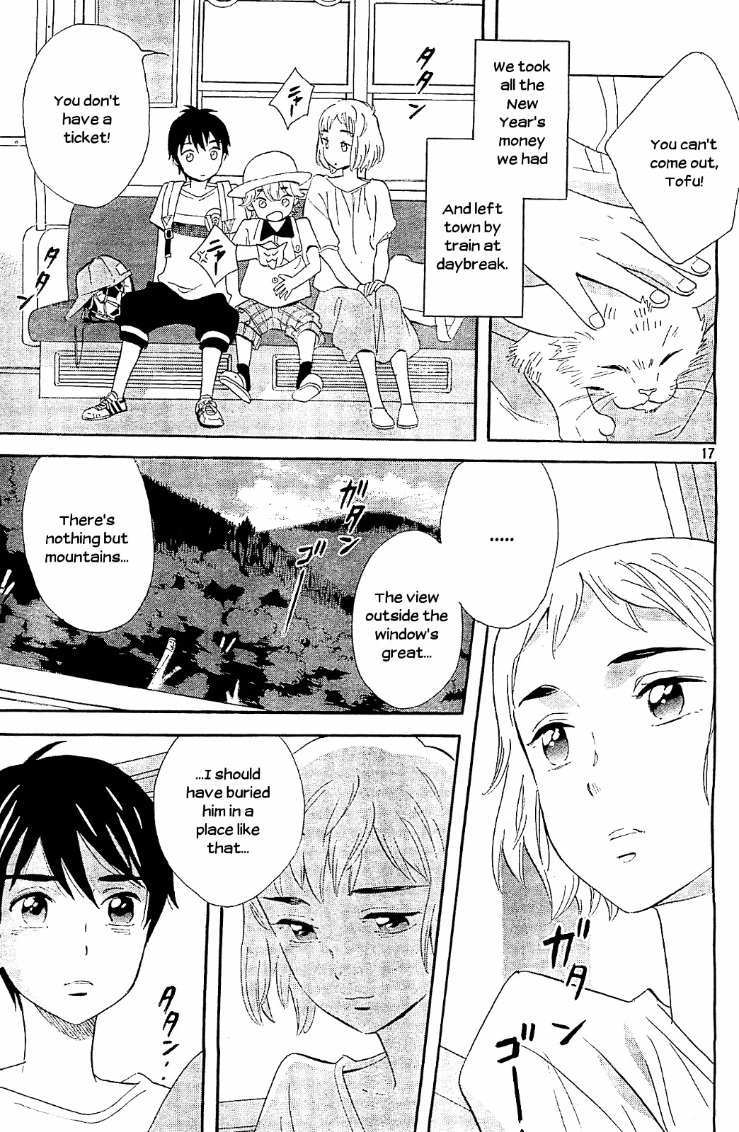 Kami-sama ga Uso o Tsuku. Chapter 5 page 17 - Chapter 5