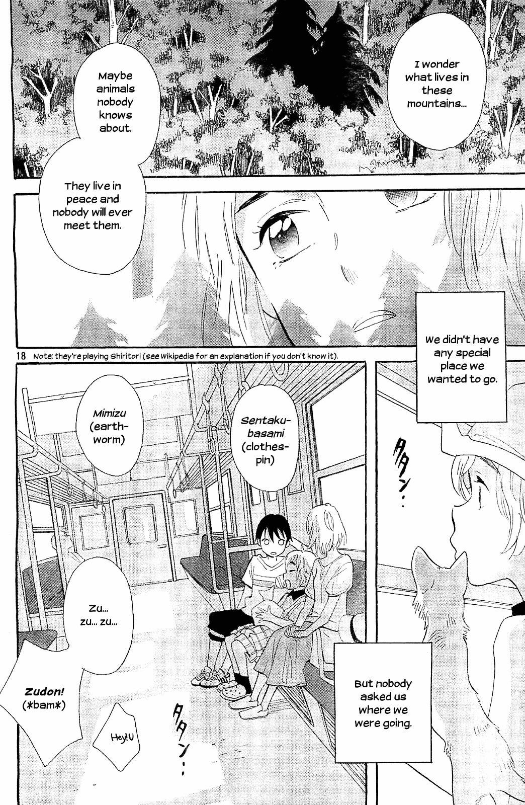 Kami-sama ga Uso o Tsuku. Chapter 5 page 18 - Chapter 5