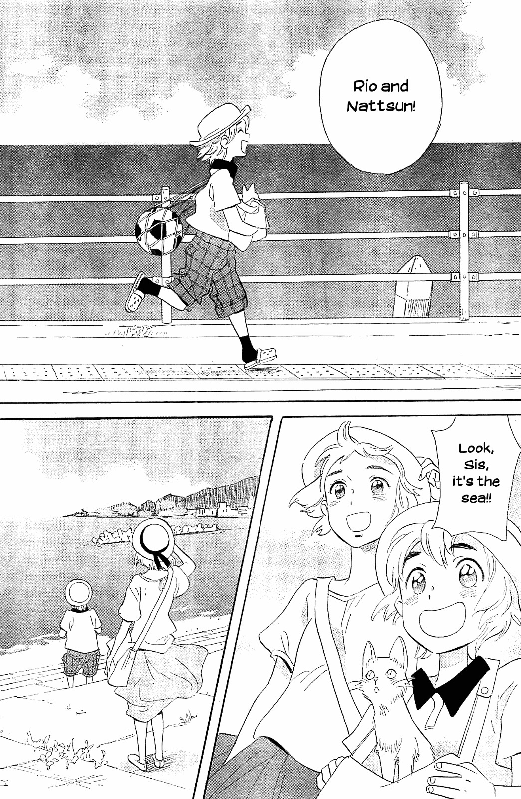 Kami-sama ga Uso o Tsuku. Chapter 5 page 21 - Chapter 5