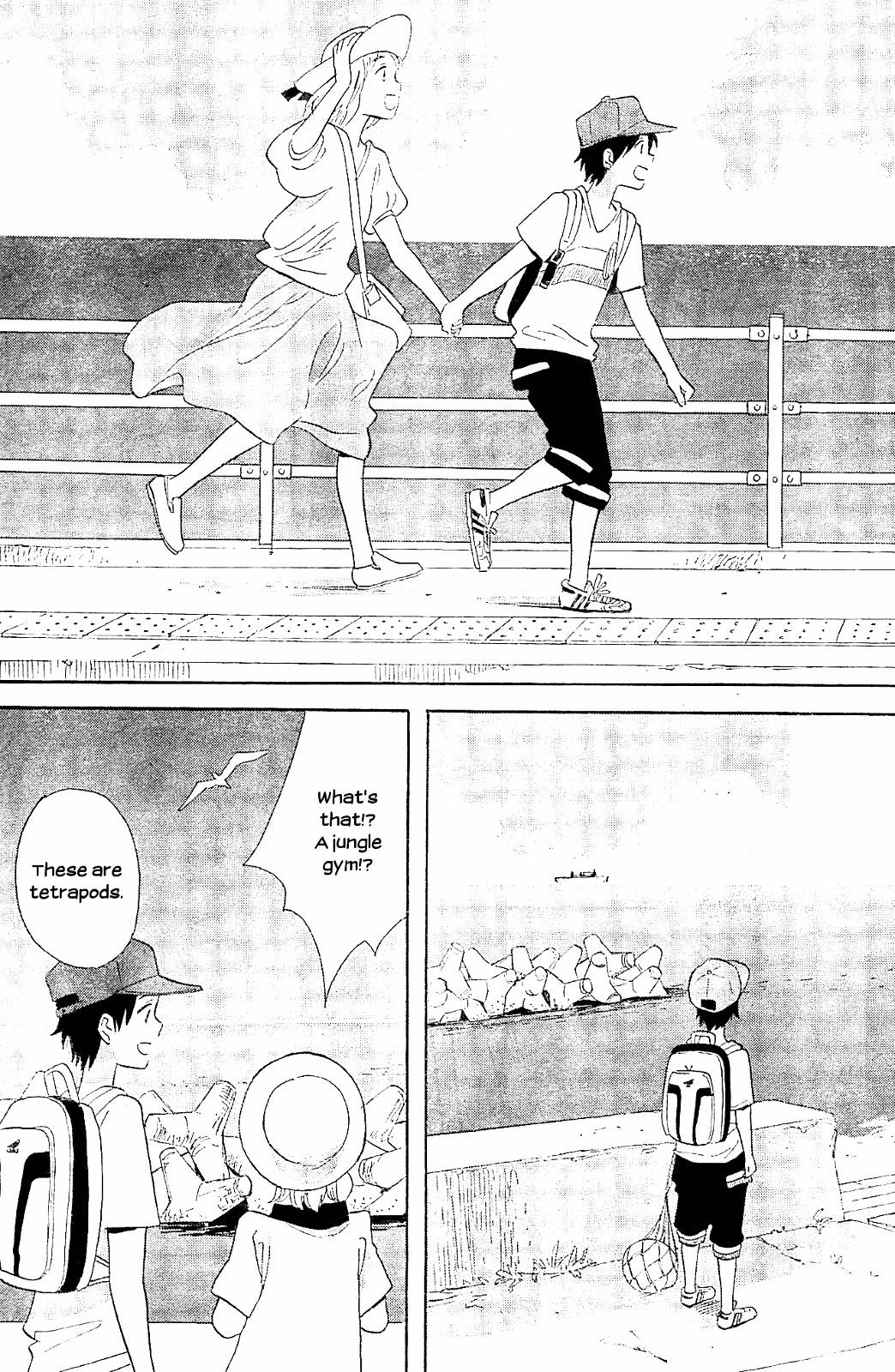 Kami-sama ga Uso o Tsuku. Chapter 5 page 22 - Chapter 5