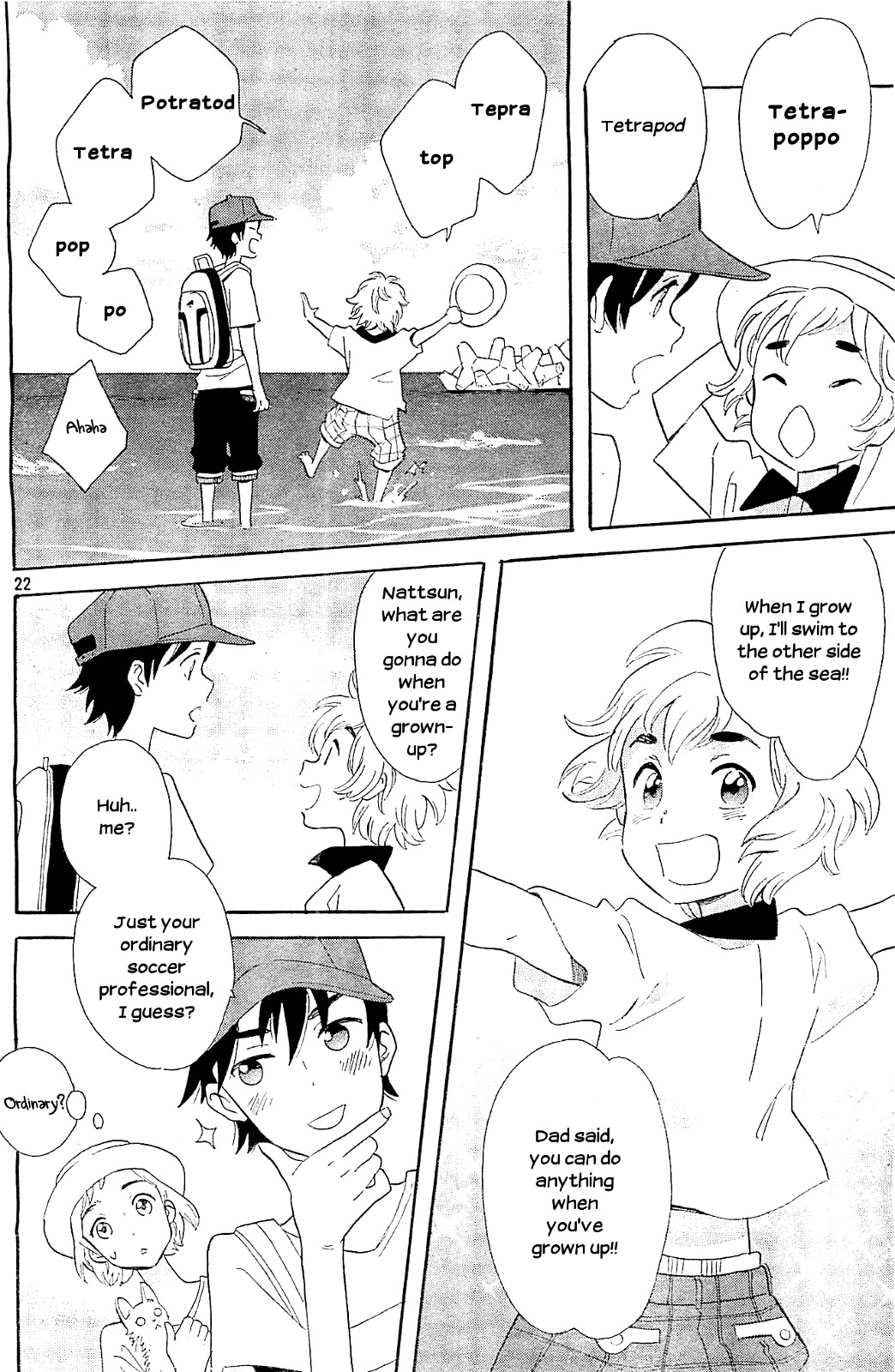 Kami-sama ga Uso o Tsuku. Chapter 5 page 23 - Chapter 5