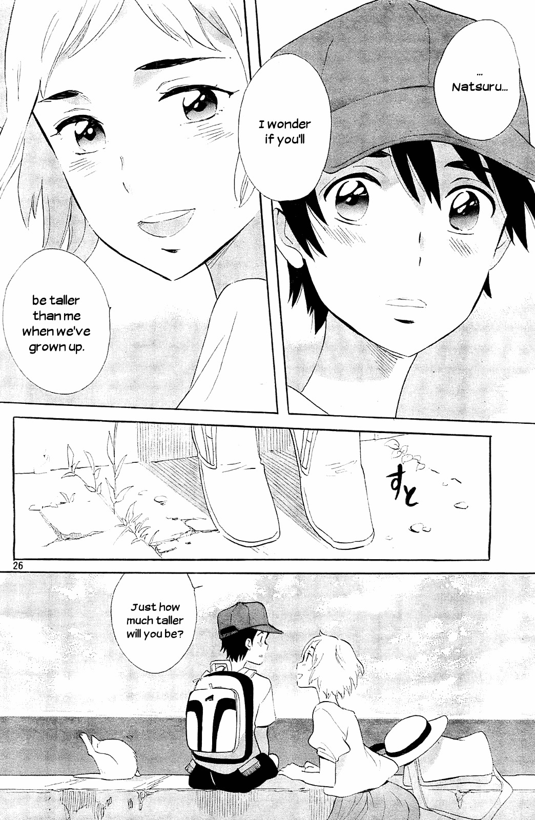 Kami-sama ga Uso o Tsuku. Chapter 5 page 27 - Chapter 5