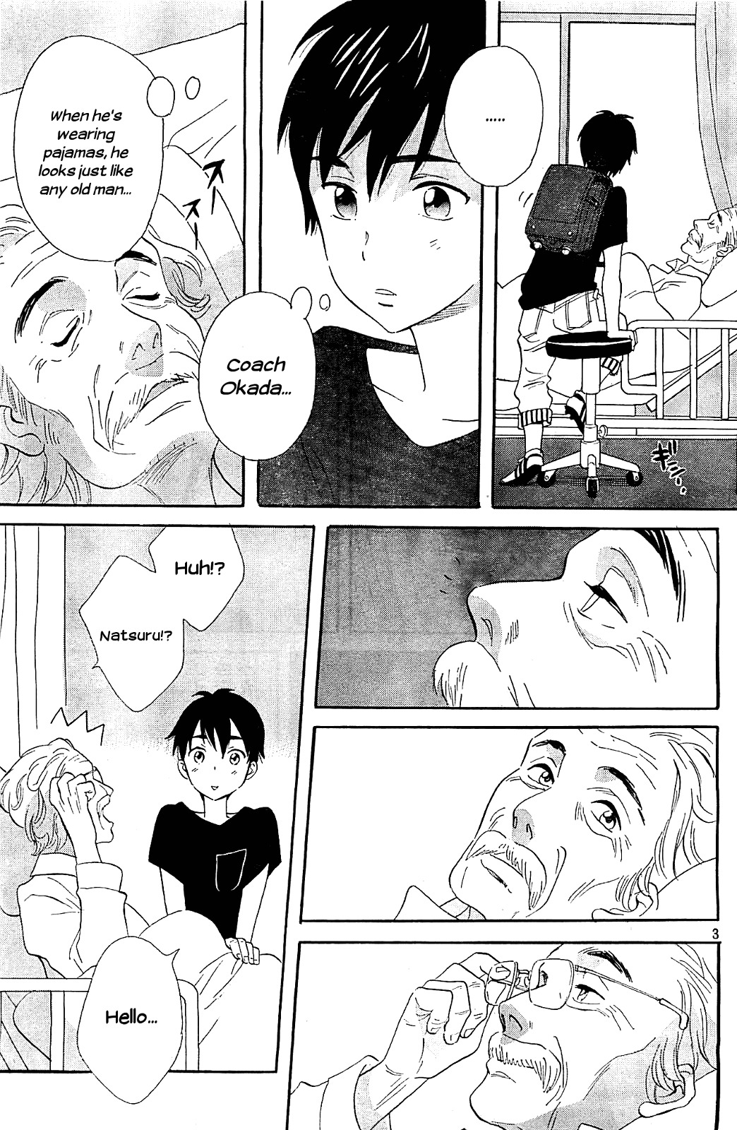 Kami-sama ga Uso o Tsuku. Chapter 5 page 3 - Chapter 5