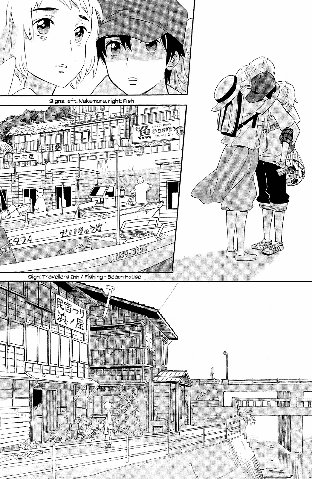Kami-sama ga Uso o Tsuku. Chapter 5 page 31 - Chapter 5