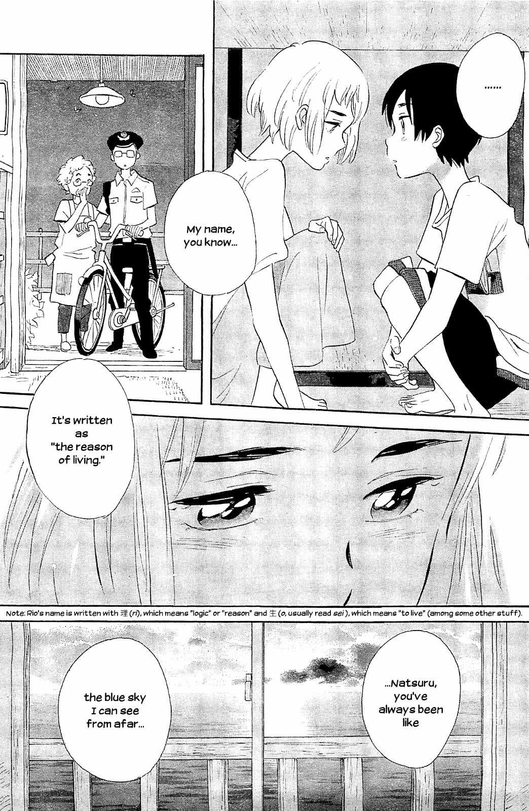 Kami-sama ga Uso o Tsuku. Chapter 5 page 36 - Chapter 5