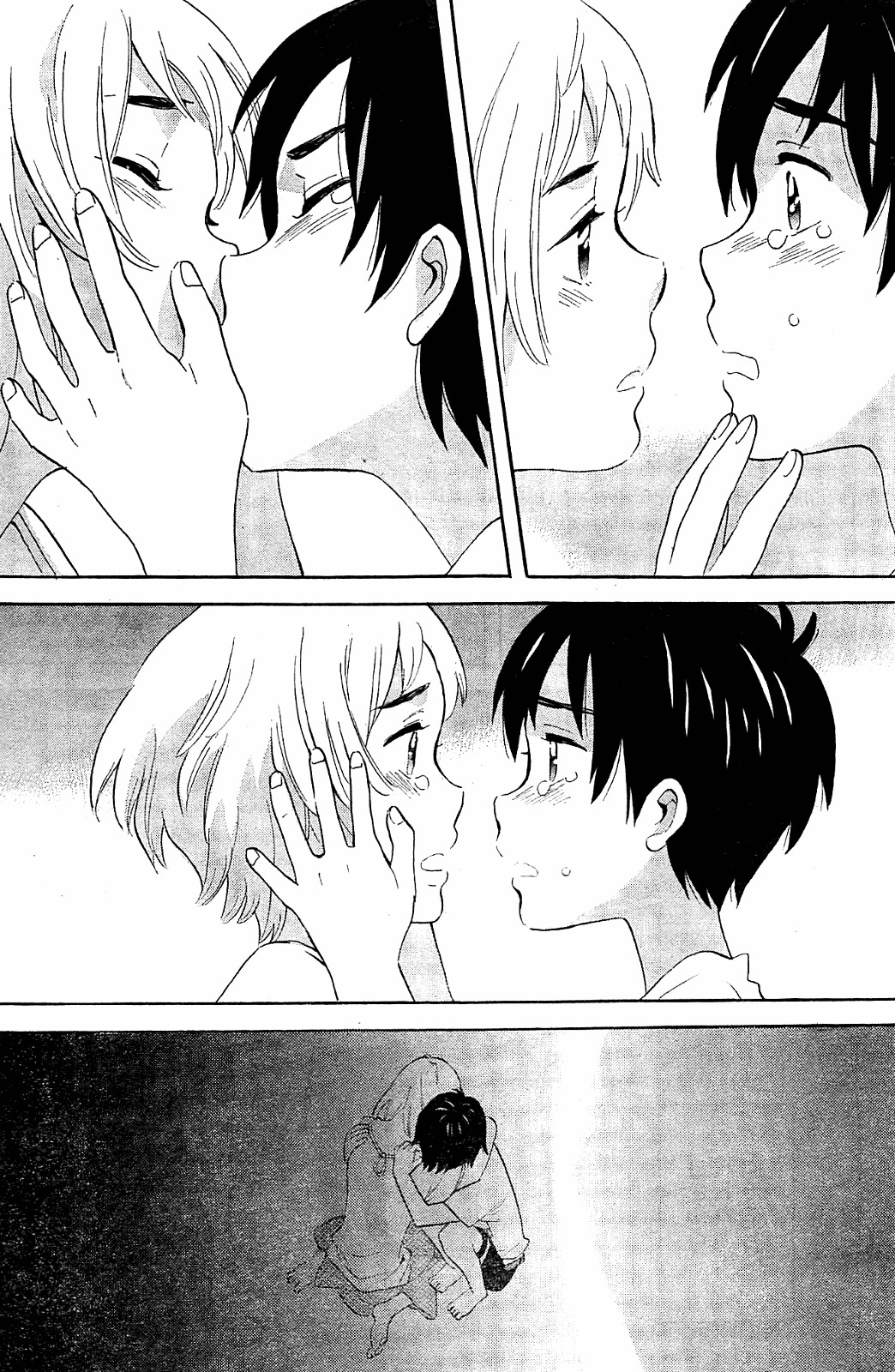 Kami-sama ga Uso o Tsuku. Chapter 5 page 38 - Chapter 5