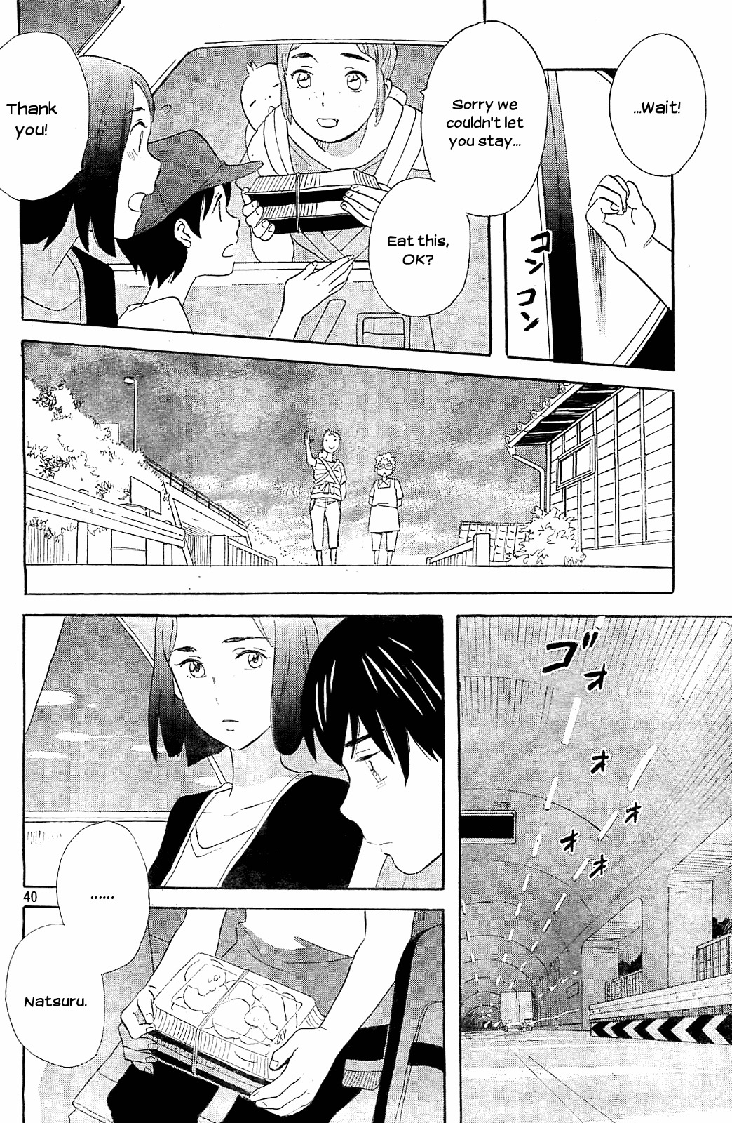 Kami-sama ga Uso o Tsuku. Chapter 5 page 41 - Chapter 5