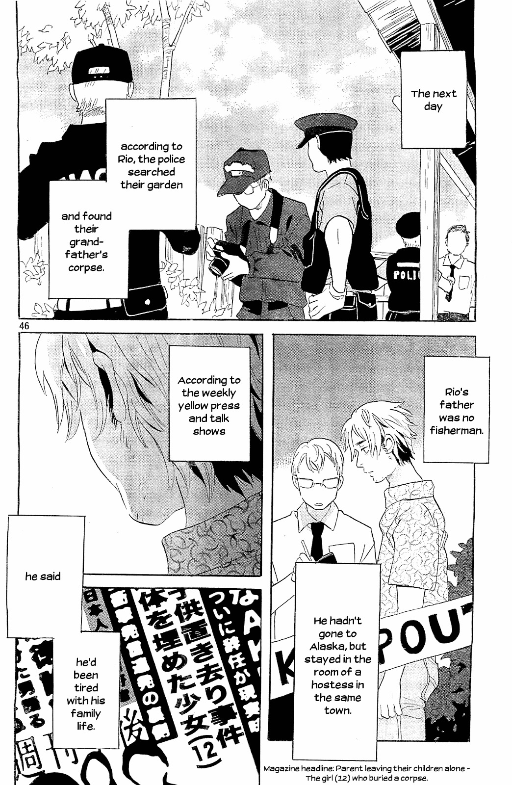 Kami-sama ga Uso o Tsuku. Chapter 5 page 47 - Chapter 5