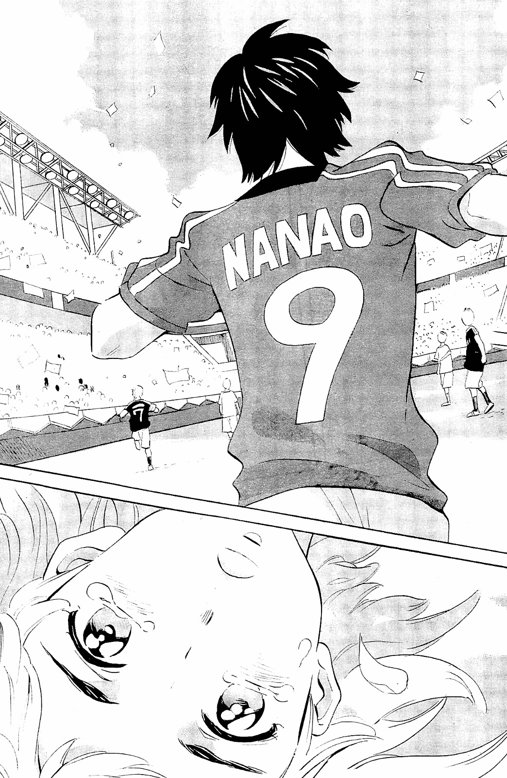 Kami-sama ga Uso o Tsuku. Chapter 5 page 52 - Chapter 5