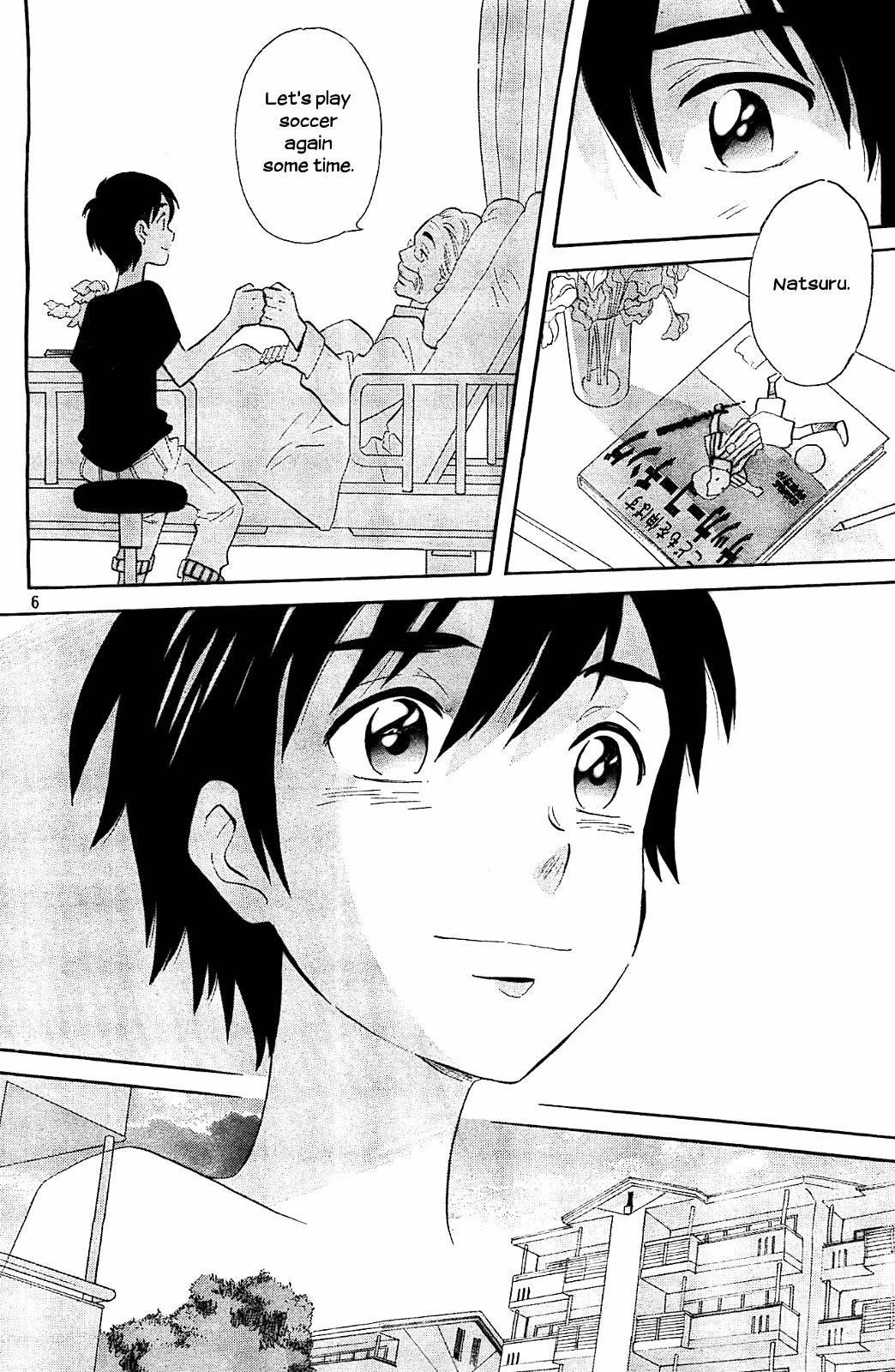 Kami-sama ga Uso o Tsuku. Chapter 5 page 6 - Chapter 5
