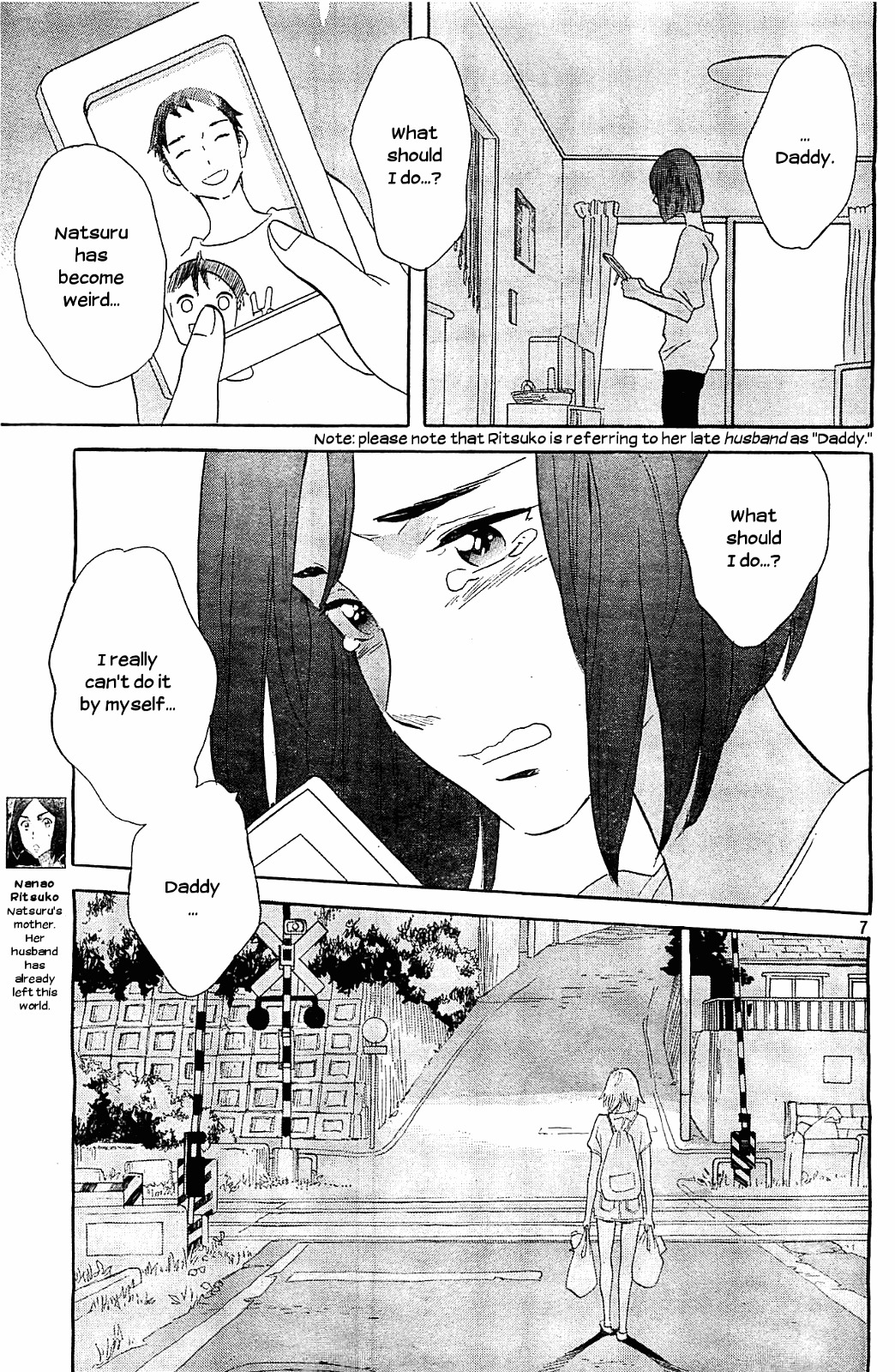 Kami-sama ga Uso o Tsuku. Chapter 5 page 7 - Chapter 5