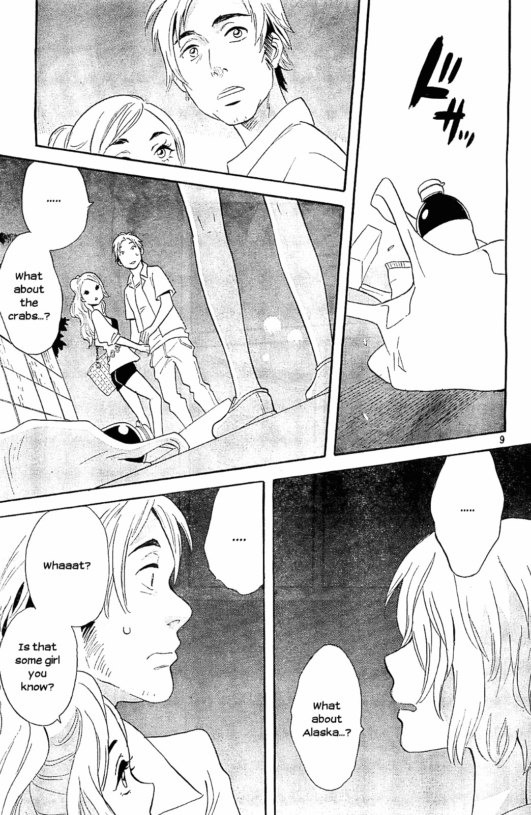 Kami-sama ga Uso o Tsuku. Chapter 5 page 9 - Chapter 5