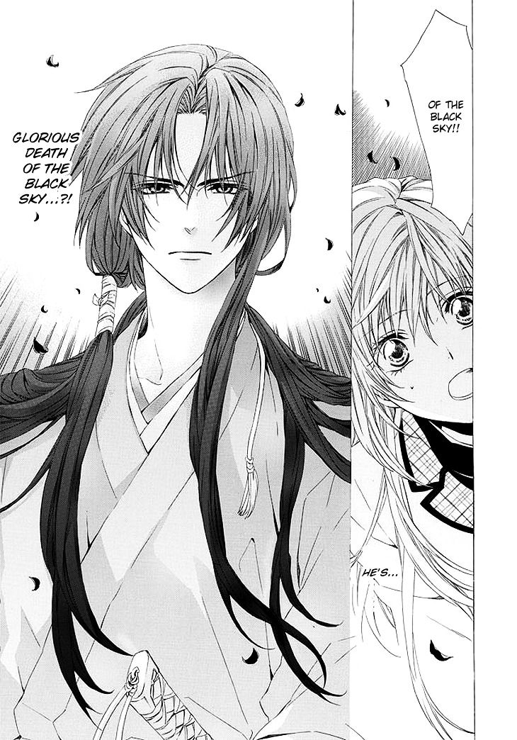 Kami-sama Gakuen @ Armeria Chapter 1 page 11 - Chapter 1
