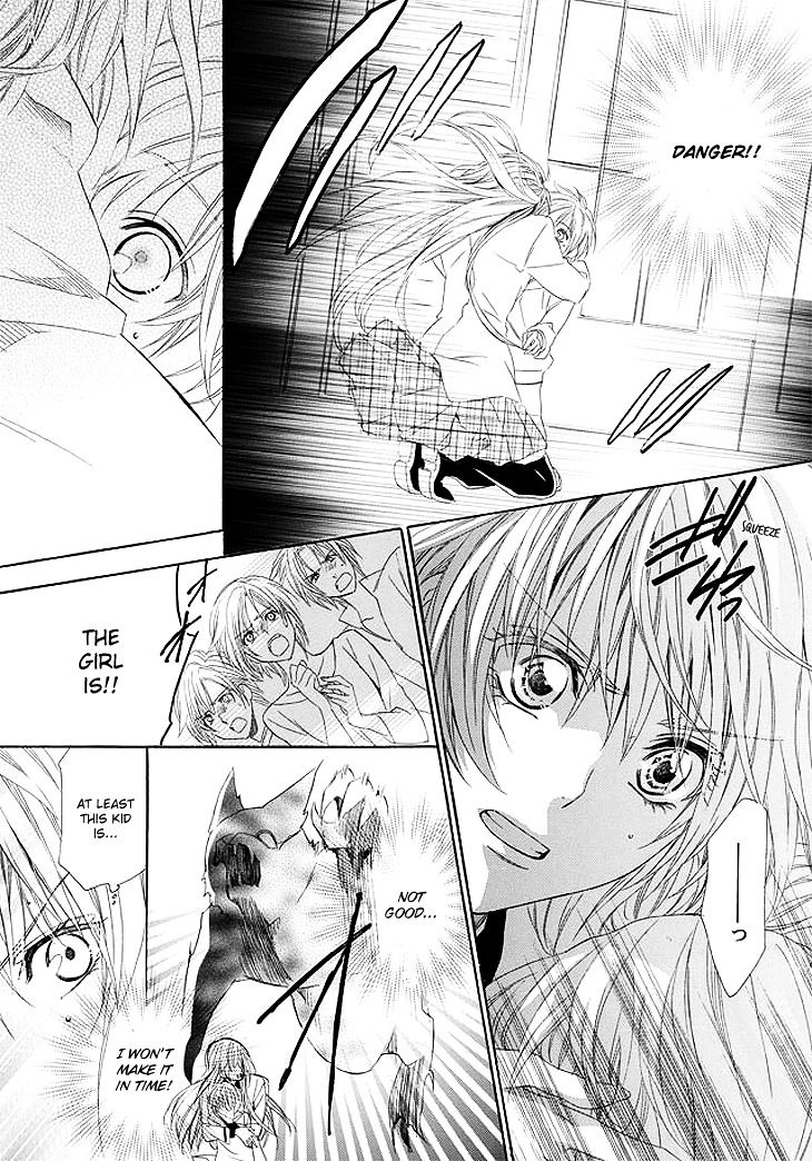 Kami-sama Gakuen @ Armeria Chapter 1 page 15 - Chapter 1