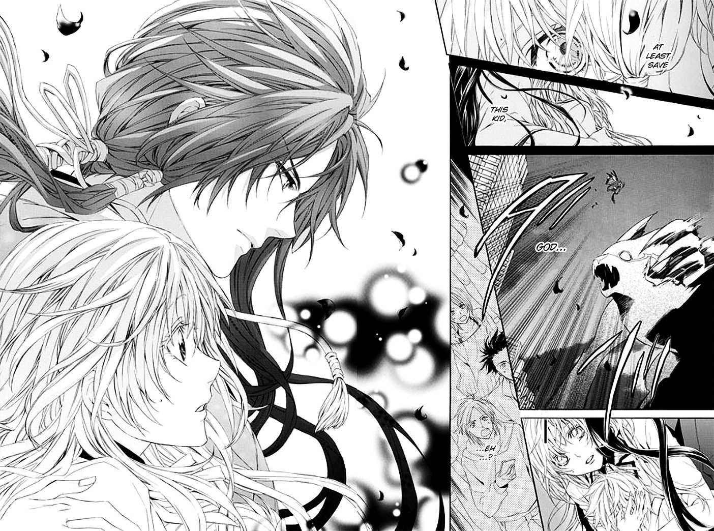 Kami-sama Gakuen @ Armeria Chapter 1 page 16 - Chapter 1