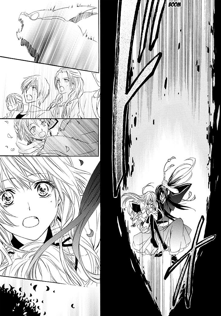 Kami-sama Gakuen @ Armeria Chapter 1 page 18 - Chapter 1