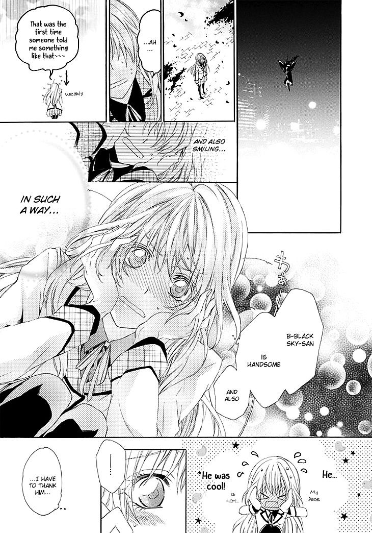 Kami-sama Gakuen @ Armeria Chapter 1 page 22 - Chapter 1