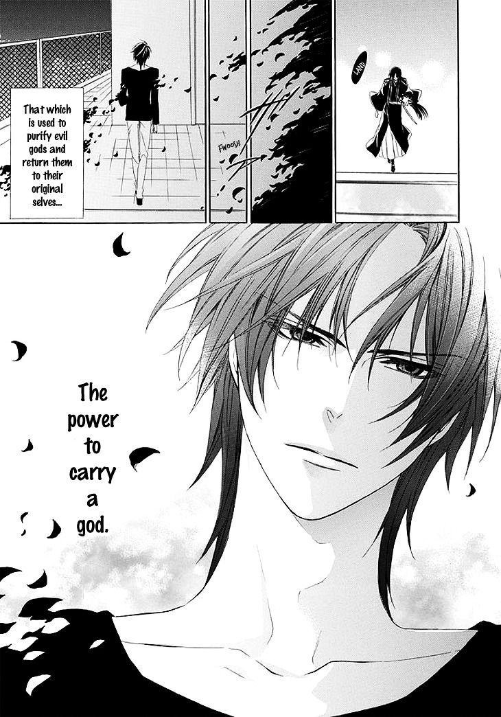 Kami-sama Gakuen @ Armeria Chapter 1 page 24 - Chapter 1