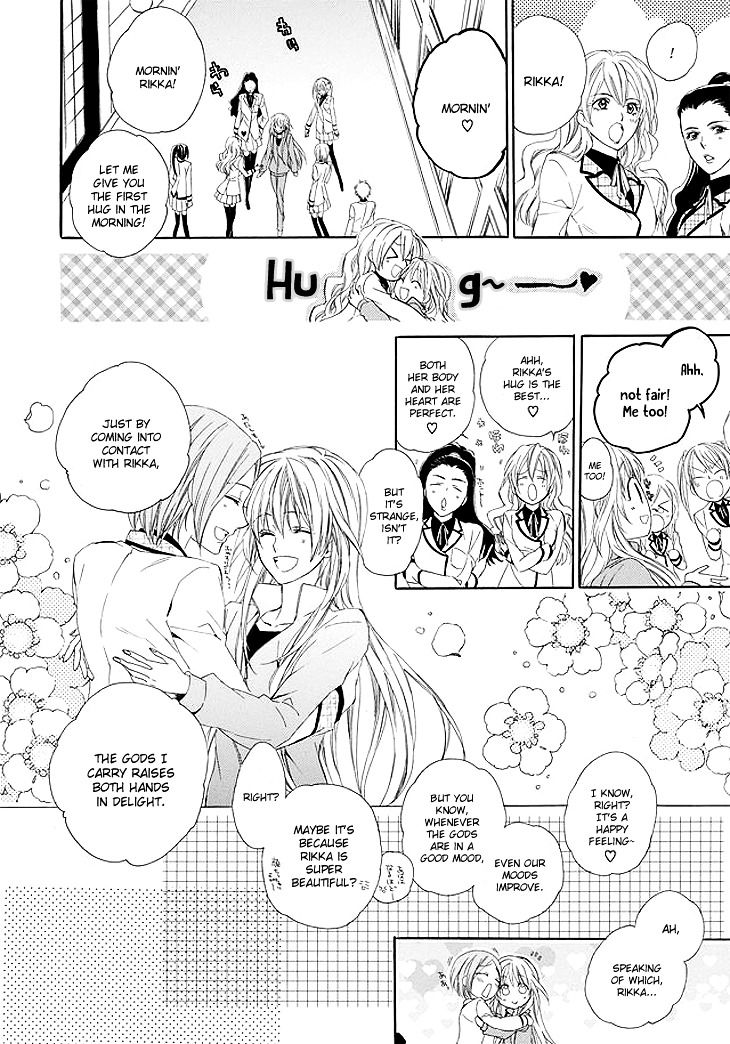 Kami-sama Gakuen @ Armeria Chapter 1 page 27 - Chapter 1