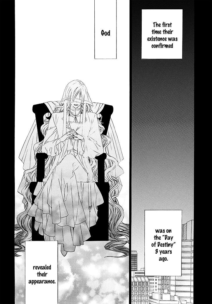 Kami-sama Gakuen @ Armeria Chapter 1 page 3 - Chapter 1
