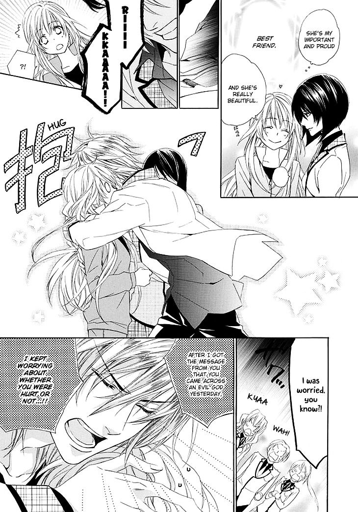 Kami-sama Gakuen @ Armeria Chapter 1 page 30 - Chapter 1