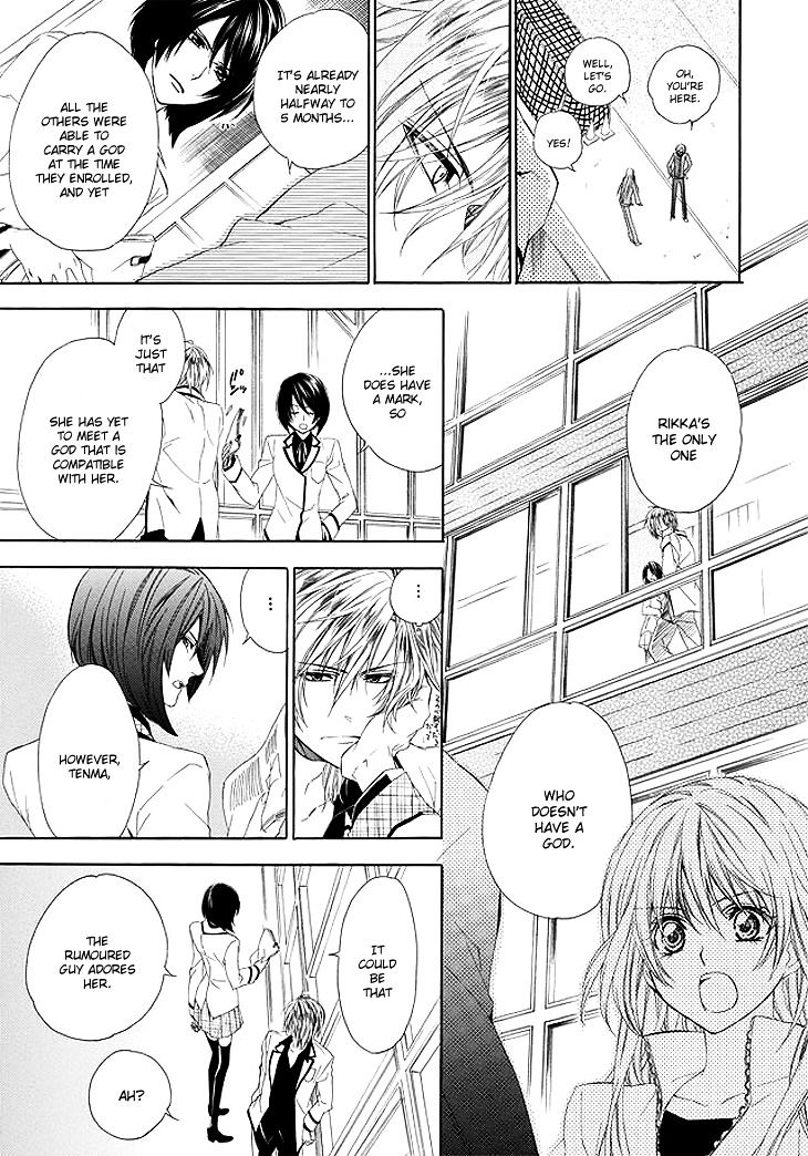 Kami-sama Gakuen @ Armeria Chapter 1 page 34 - Chapter 1