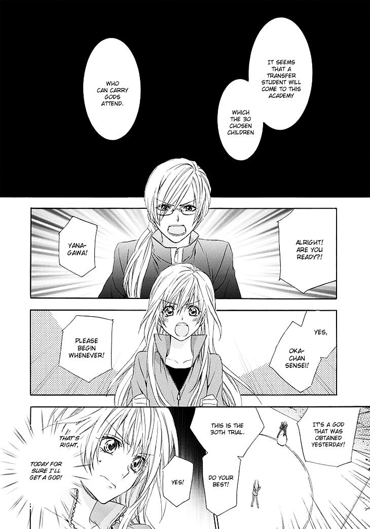 Kami-sama Gakuen @ Armeria Chapter 1 page 35 - Chapter 1