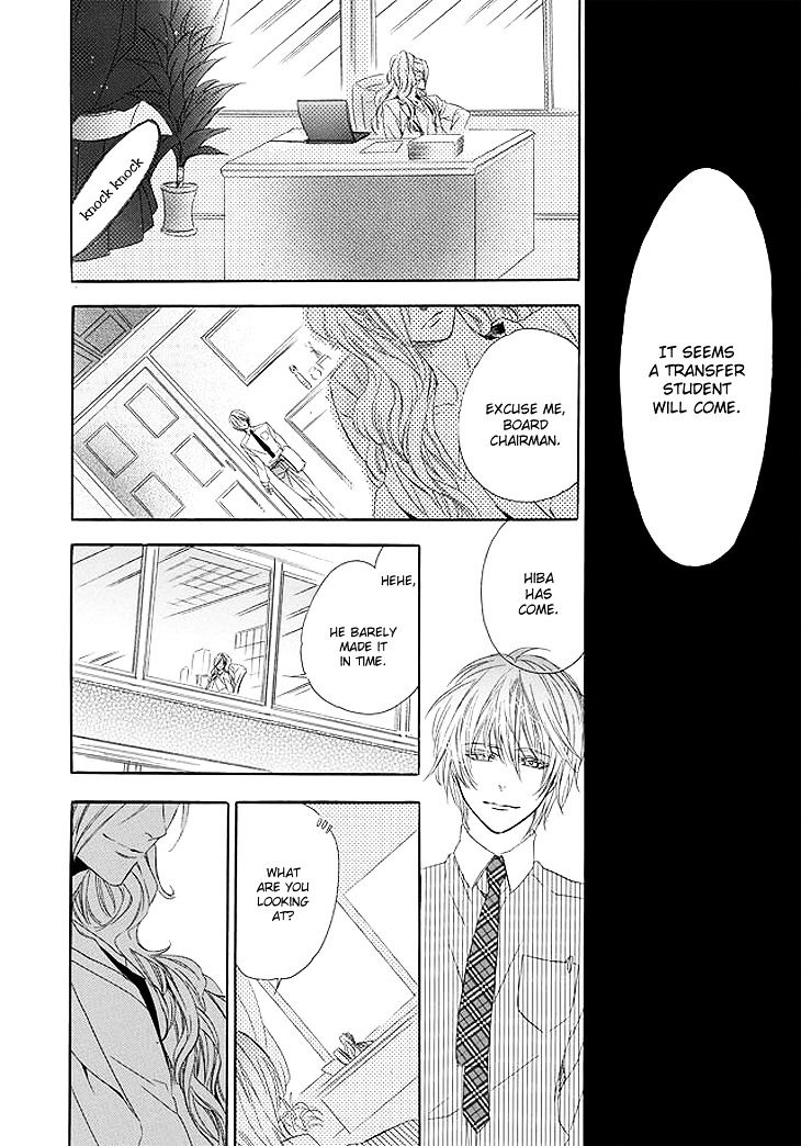 Kami-sama Gakuen @ Armeria Chapter 1 page 40 - Chapter 1