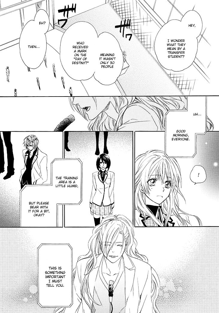 Kami-sama Gakuen @ Armeria Chapter 1 page 42 - Chapter 1
