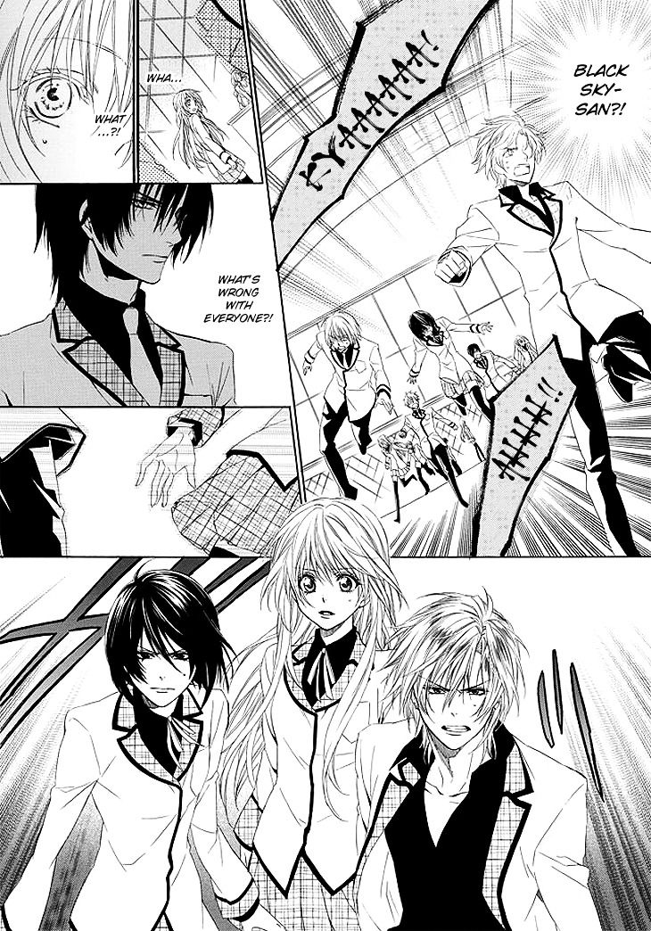 Kami-sama Gakuen @ Armeria Chapter 1 page 46 - Chapter 1