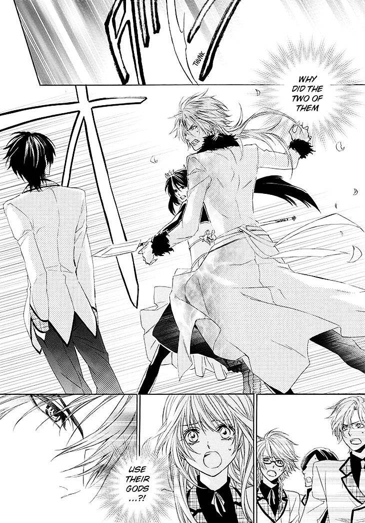 Kami-sama Gakuen @ Armeria Chapter 1 page 49 - Chapter 1