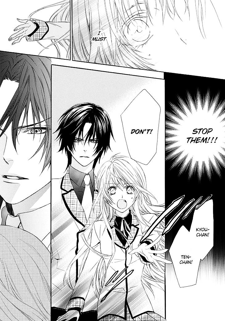 Kami-sama Gakuen @ Armeria Chapter 1 page 50 - Chapter 1