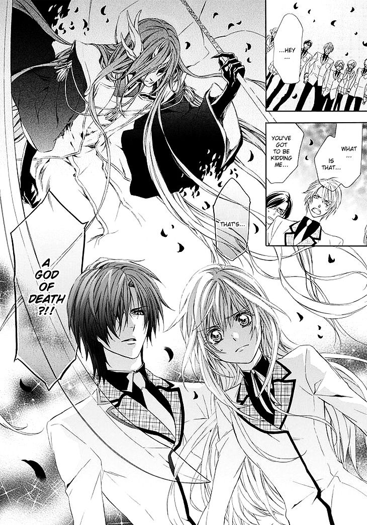 Kami-sama Gakuen @ Armeria Chapter 1 page 51 - Chapter 1
