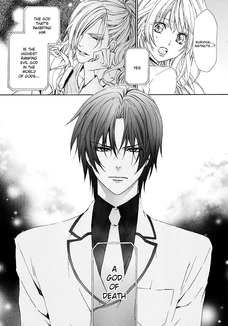 Kami-sama Gakuen @ Armeria Chapter 1 page 54 - Chapter 1