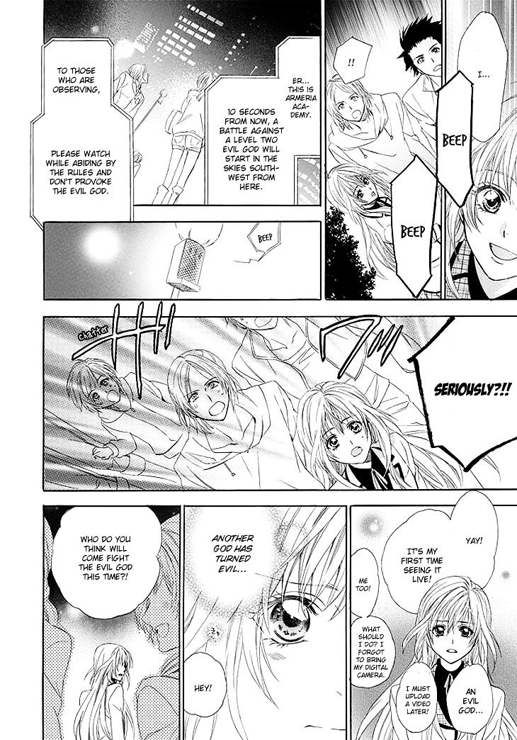 Kami-sama Gakuen @ Armeria Chapter 1 page 6 - Chapter 1