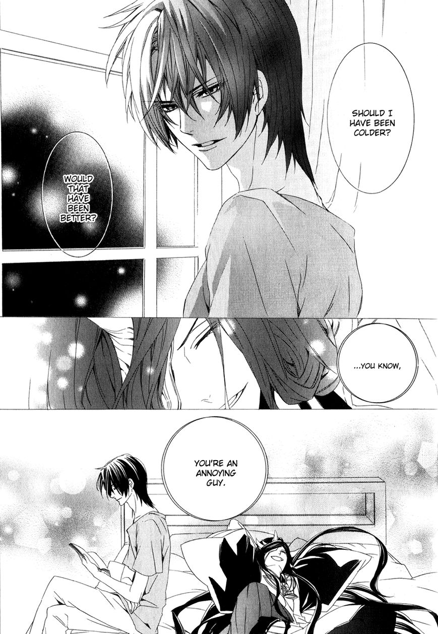 Kami-sama Gakuen @ Armeria Chapter 10 page 12 - Chapter 10