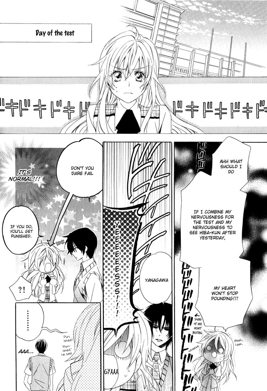 Kami-sama Gakuen @ Armeria Chapter 10 page 13 - Chapter 10