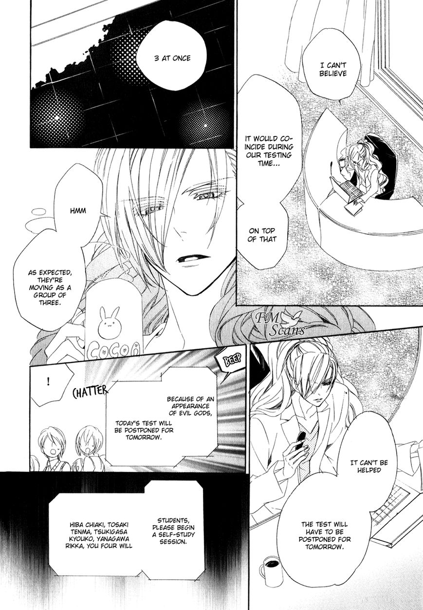 Kami-sama Gakuen @ Armeria Chapter 10 page 15 - Chapter 10