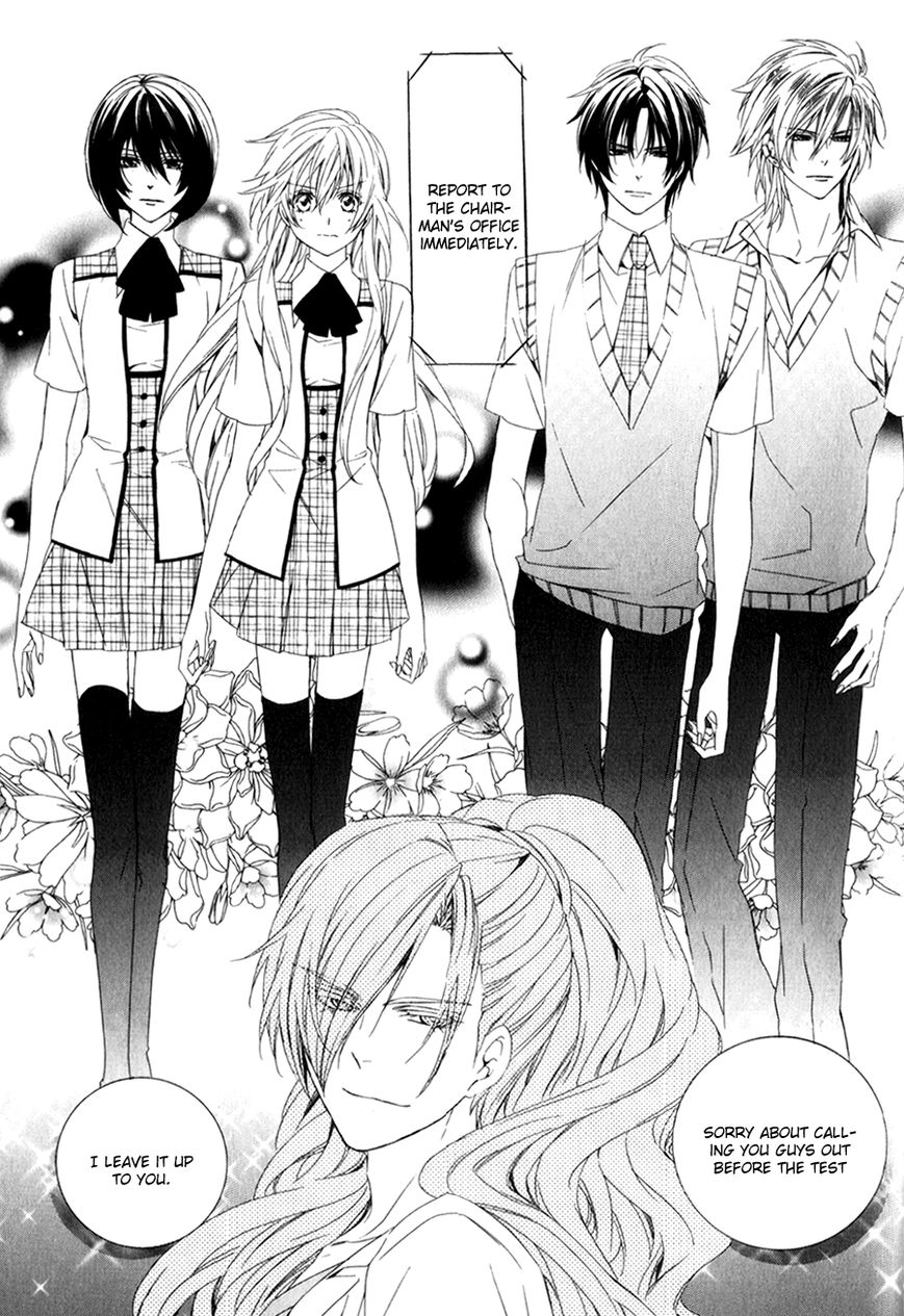 Kami-sama Gakuen @ Armeria Chapter 10 page 16 - Chapter 10