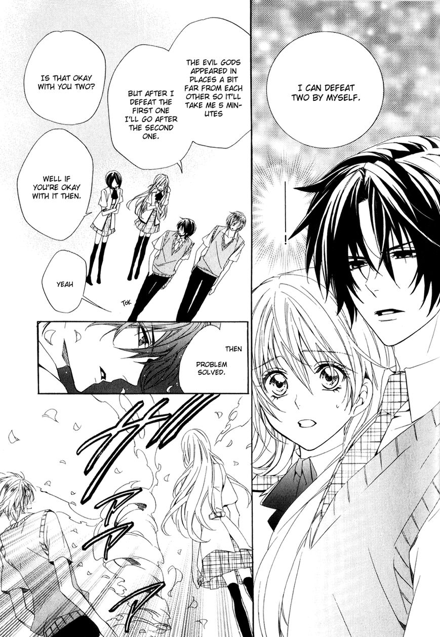 Kami-sama Gakuen @ Armeria Chapter 10 page 18 - Chapter 10