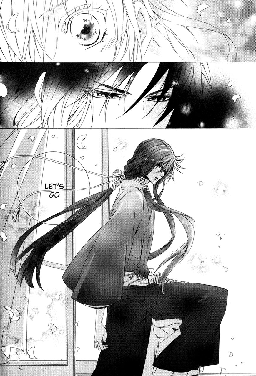 Kami-sama Gakuen @ Armeria Chapter 10 page 19 - Chapter 10