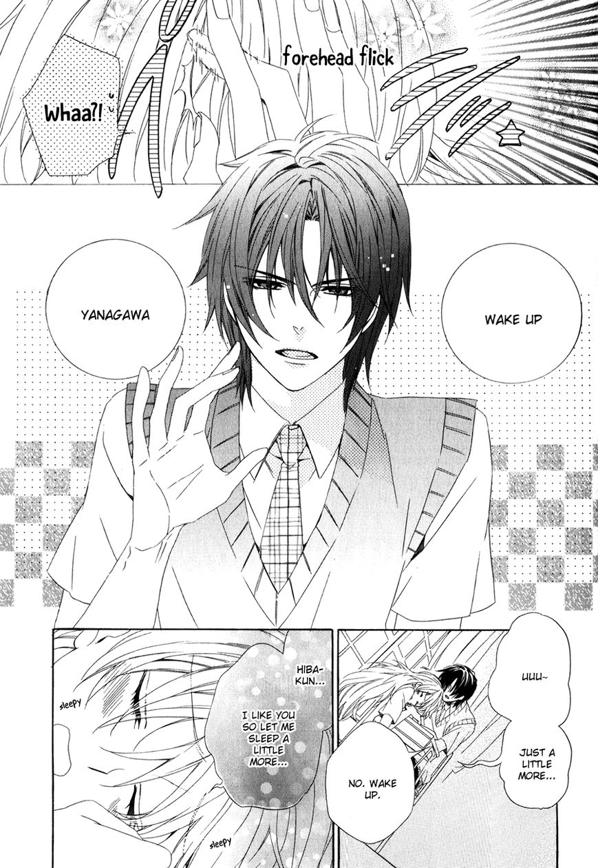 Kami-sama Gakuen @ Armeria Chapter 10 page 2 - Chapter 10