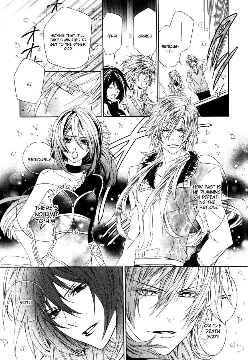 Kami-sama Gakuen @ Armeria Chapter 10 page 20 - Chapter 10